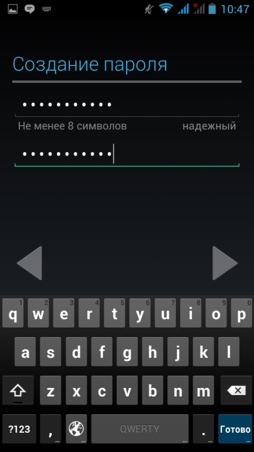 Google Play में एक खाता कैसे बनाएं