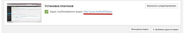 YouTube पर एक चैनल कैसे बनाएं