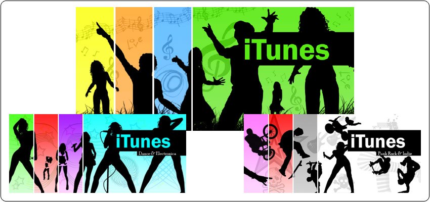 iTunes स्क्रीन सेवर