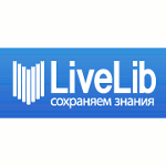 LiveLib - पाठकों के सामाजिक नेटवर्क