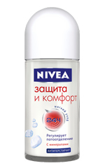 Nivea संरक्षण और सुविधा Nivea संरक्षण और सुविधा