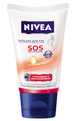 Nivea एसओएस हाथ बाल
