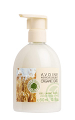 Yves Rocher Les Plaisirs प्रकृति जैव ओट्स Yves Rocher Les Plaisirs प्रकृति जैव ओट्स