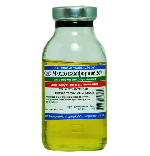 कूल्द संयुक्त लोक उपचार के रोगों का उपचार