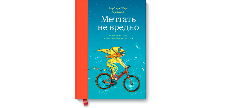 जीवन में एक उद्देश्य खोजने के लिए 5 कदम