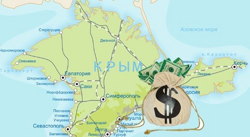 Crimea में ऋण कहां प्राप्त करें: रूसी बैंक और उनके ऑफर Crimea में रूसी ऋण