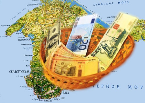 Crimea में ऋण कहां प्राप्त करें: रूसी बैंक और उनके ऑफर Crimea में रूसी ऋण