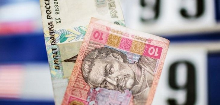 कैसे रिव्निया और इसके विपरीत करने के लिए rubles हस्तांतरण