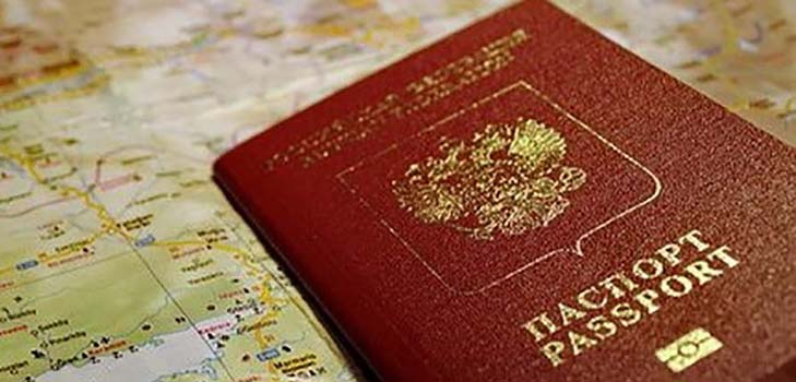 पासपोर्ट प्राप्त करने के लिए कौन से दस्तावेज़ों की आवश्यकता है