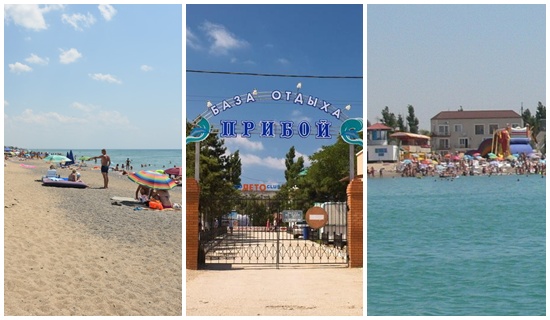 रंगीन Crimea मेहमानों का इंतजार कर रहा है: Crimean प्रायद्वीप के सबसे अच्छे सेनटोरीयम और बोर्डिंग हाउस की समीक्षा करें