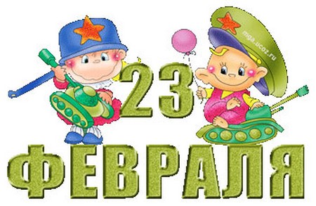 23 फरवरी को चट्टोकी
