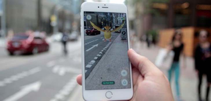रूस में मुफ्त गेम Pokemon GO डाउनलोड करने और Androyd पर और आधिकारिक साइट से आईफोन पर समान गेम कैसे डाउनलोड करें