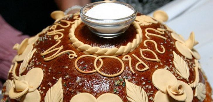 शादी की परंपराएं