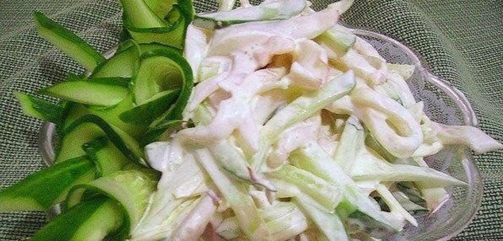 लेन्टेन टेबल सजावट - स्क्वीड सलाद