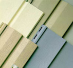 Vinyl साइडिंग Vinyl साइडिंग