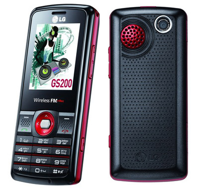एलजी जीएस 200 मोबाइल फोन