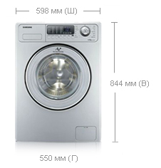 सैमसंग WF7600S 9 सी वॉशिंग मशीन